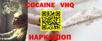 ПСИЛОЦИБИНОВЫЕ ГРИБЫ Анжеро-Судженск