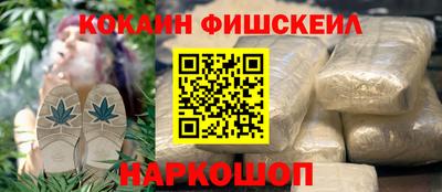 мяу мяу мука Анапа
