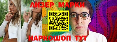 мяу мяу мука Анапа