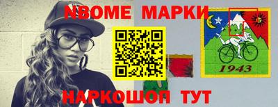 мяу мяу мука Анапа