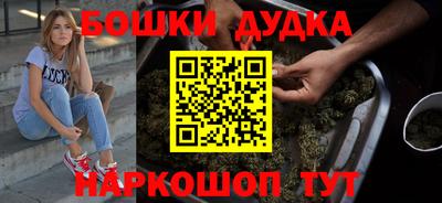 ПСИЛОЦИБИНОВЫЕ ГРИБЫ Анжеро-Судженск
