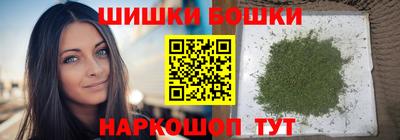 мяу мяу мука Анапа