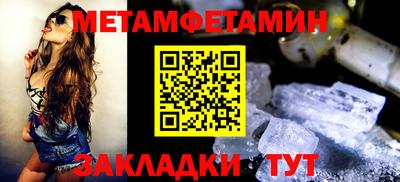 ПСИЛОЦИБИНОВЫЕ ГРИБЫ Анжеро-Судженск