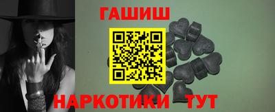 мяу мяу мука Анапа