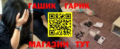 мяу мяу мука Анапа