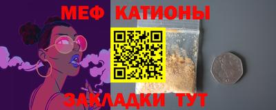 ПСИЛОЦИБИНОВЫЕ ГРИБЫ Анжеро-Судженск