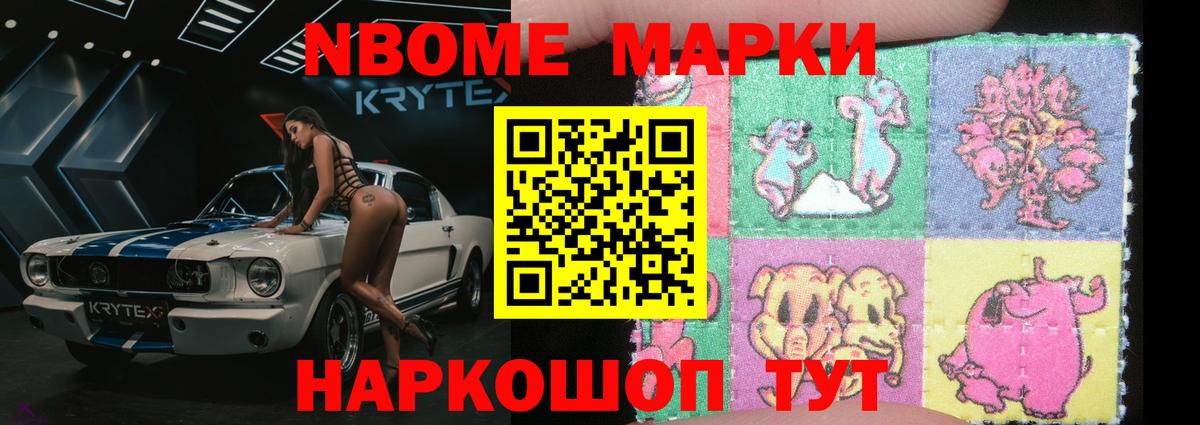 Лсд 25 экстази кислота  Вход с VPN  Брянск  LSD-25 экстази ecstasy 